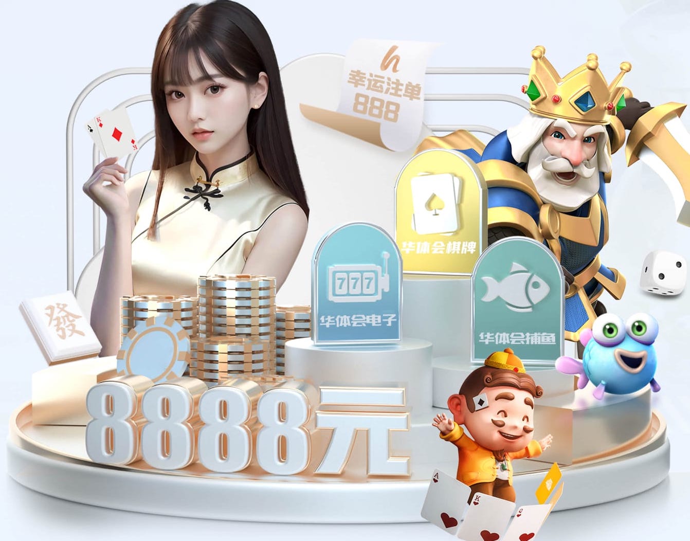 K8·凯发 1000米塑胶跑道要多少钱