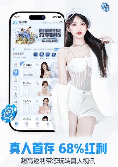 K8·凯发 1000米塑胶跑道要多少钱